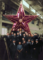 Коллектив ЦНИИТМАШ 1937 год. Фото ГК «Росатом».